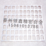 耐熱鋼鑄件