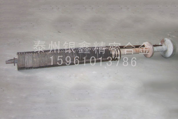 輻射管