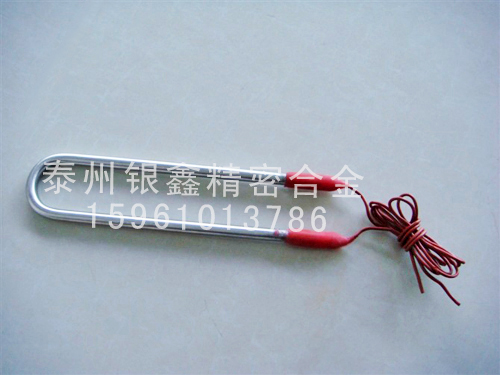 防水電熱管