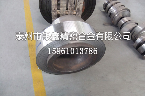 電熱合金寬薄帶