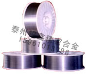 鎳鉻微絲