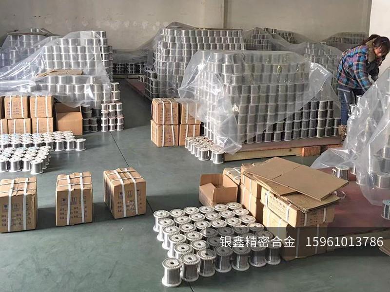 耐高溫電熱絲