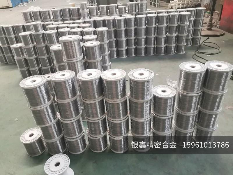 彈簧電熱絲