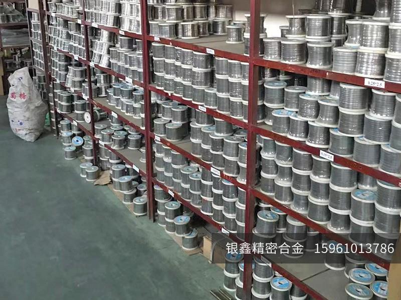 電熱管電熱絲